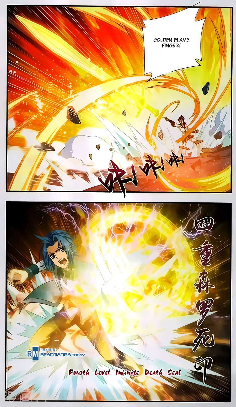 Page 17 of Chapter 65