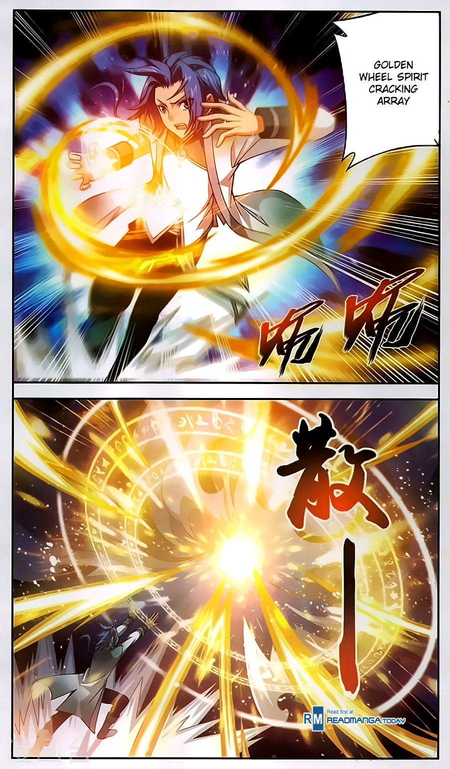 Page 19 of Chapter 65