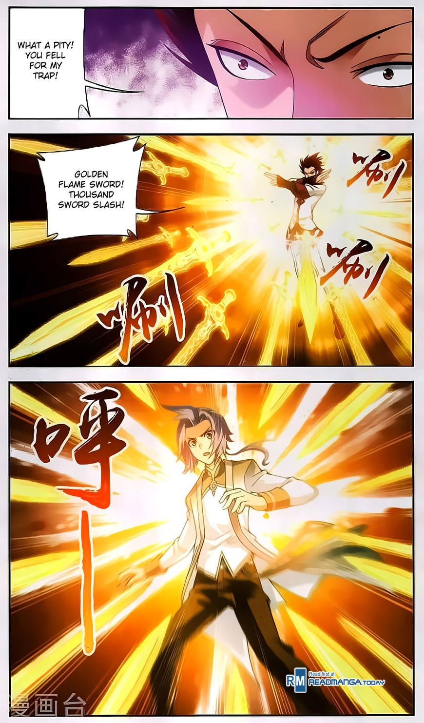 Page 2 of Chapter 66