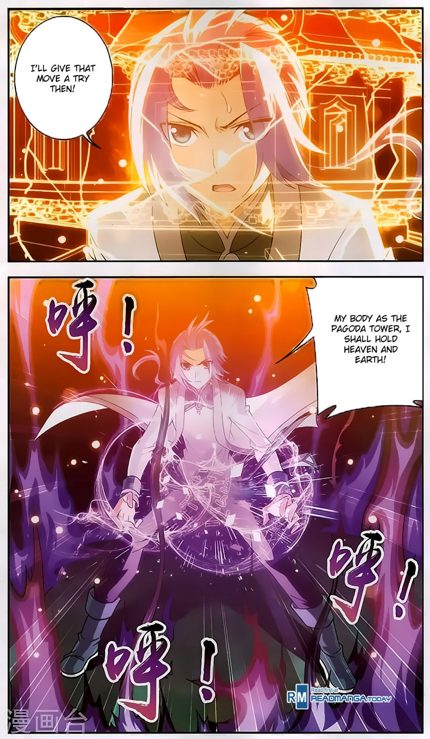 Page 9 of Chapter 66