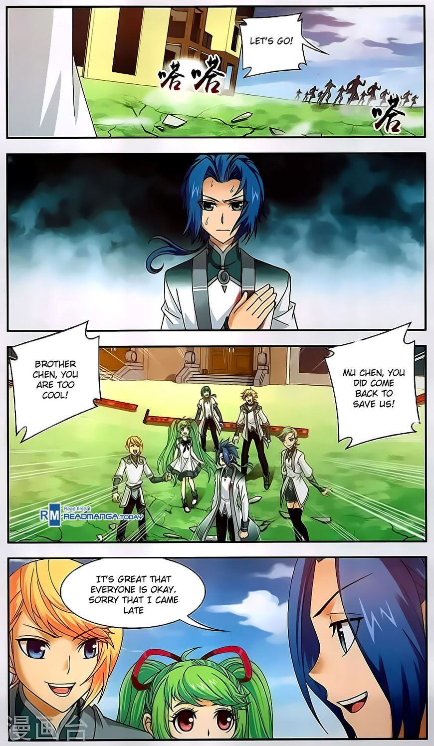 Page 16 of Chapter 66