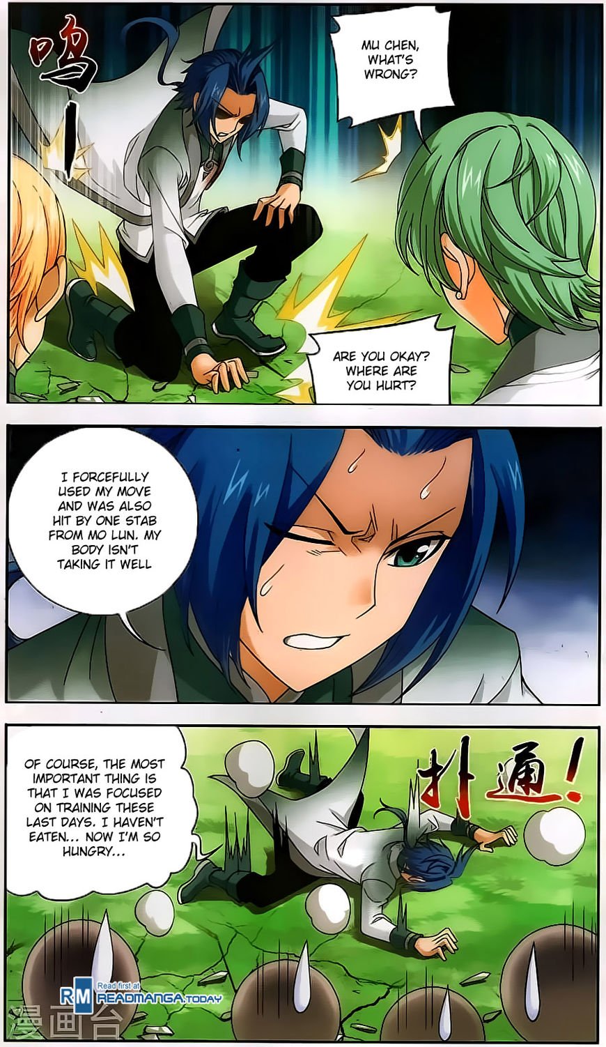 Page 17 of Chapter 66