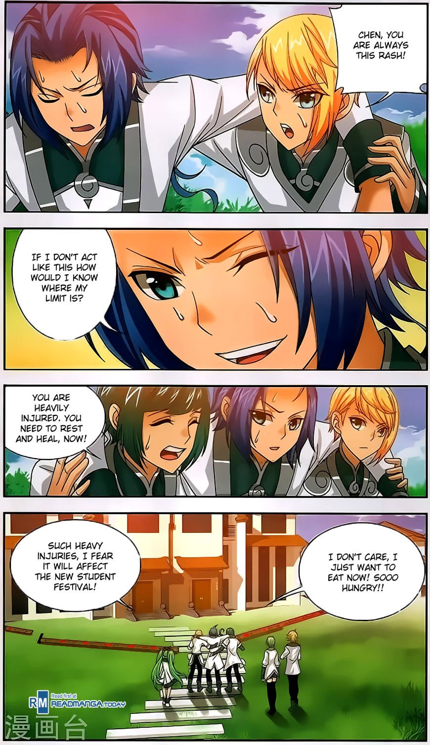 Page 18 of Chapter 66