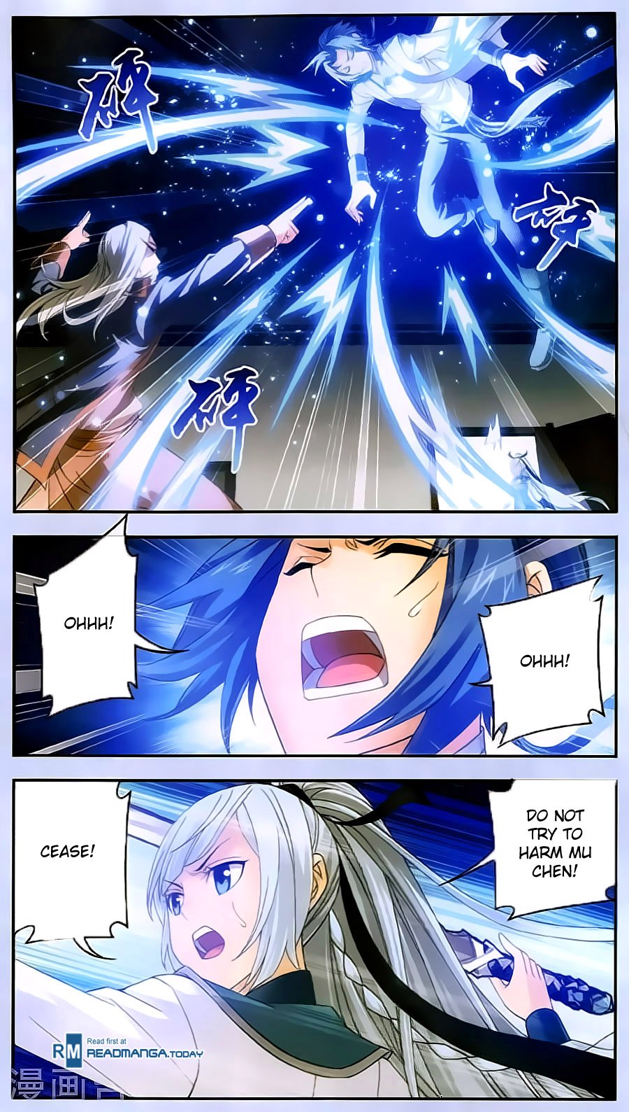 Page 11 of Chapter 67
