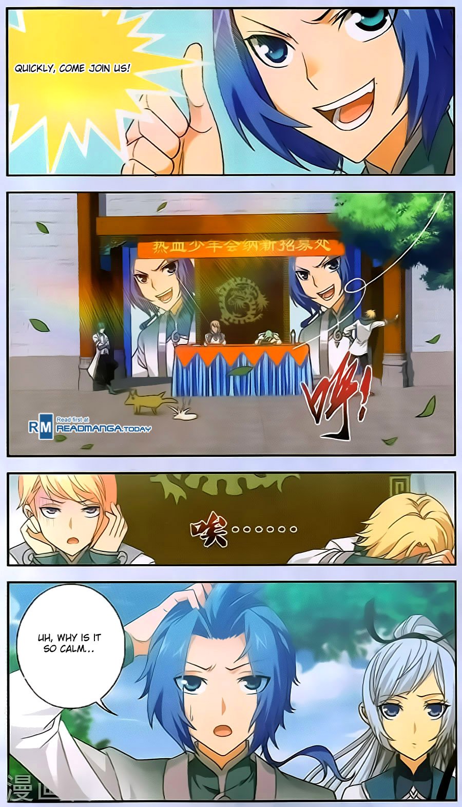 Page 17 of Chapter 67