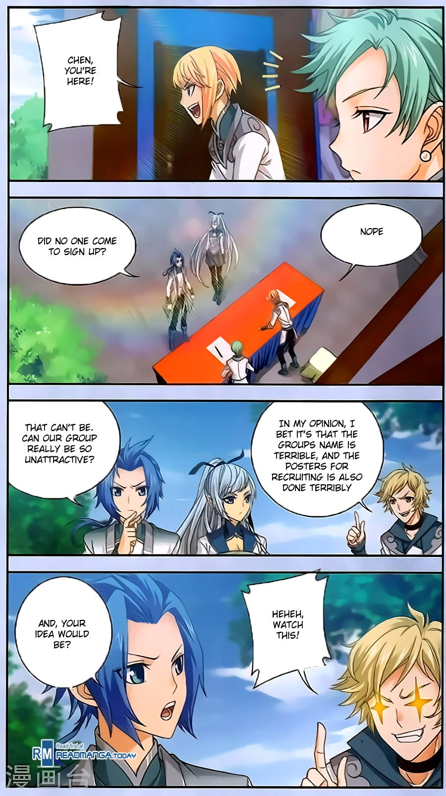 Page 18 of Chapter 67