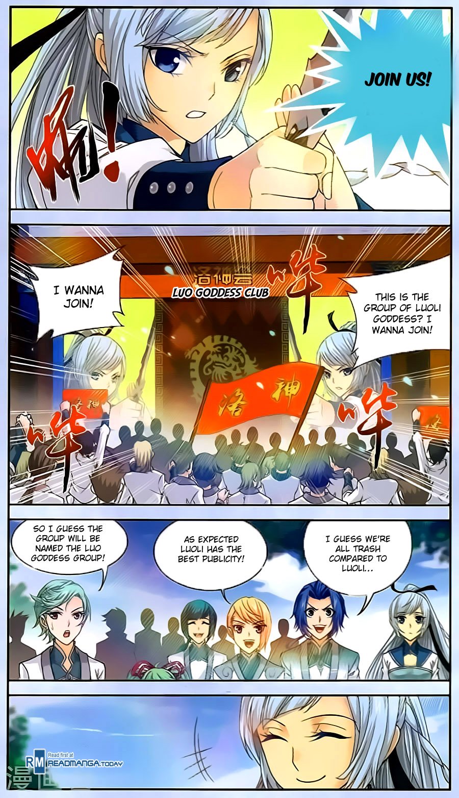 Page 21 of Chapter 67