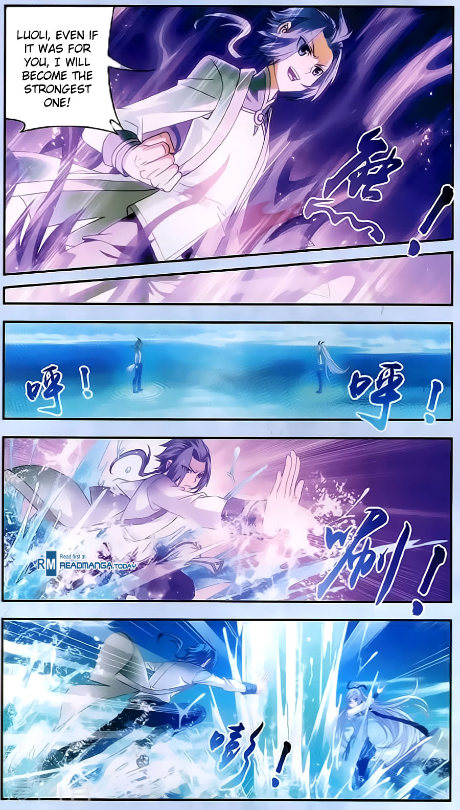 Page 5 of Chapter 68