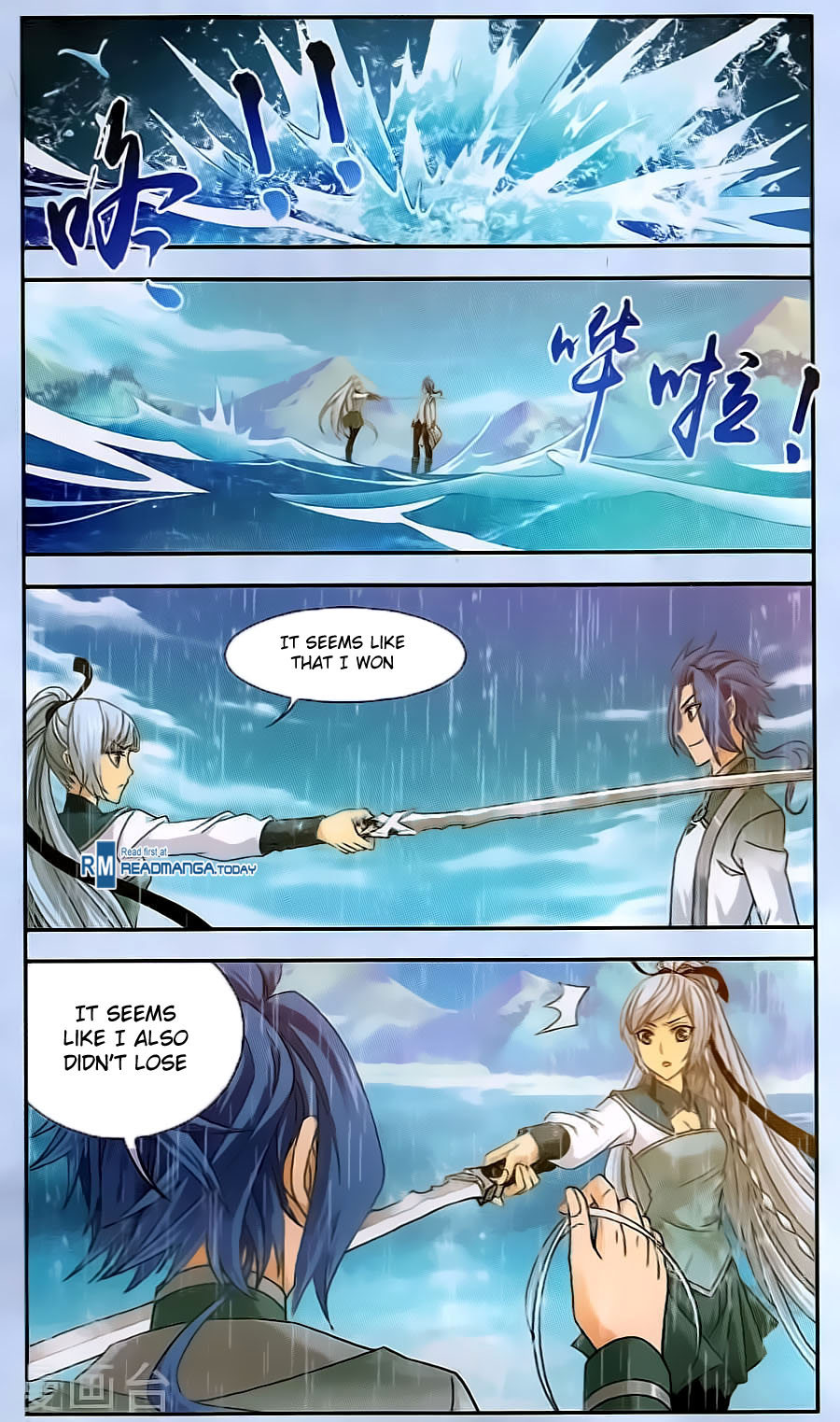 Page 8 of Chapter 68