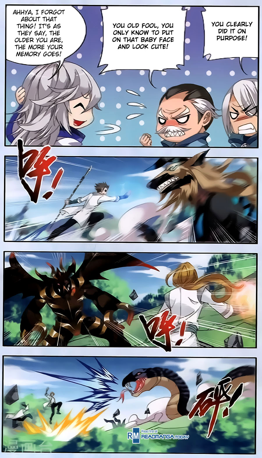 Page 4 of Chapter 69