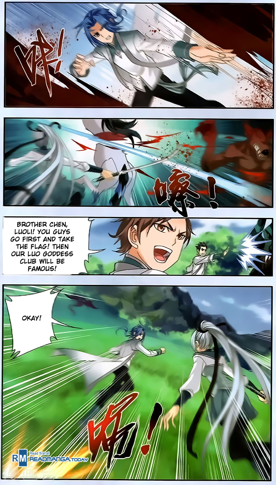 Page 5 of Chapter 69