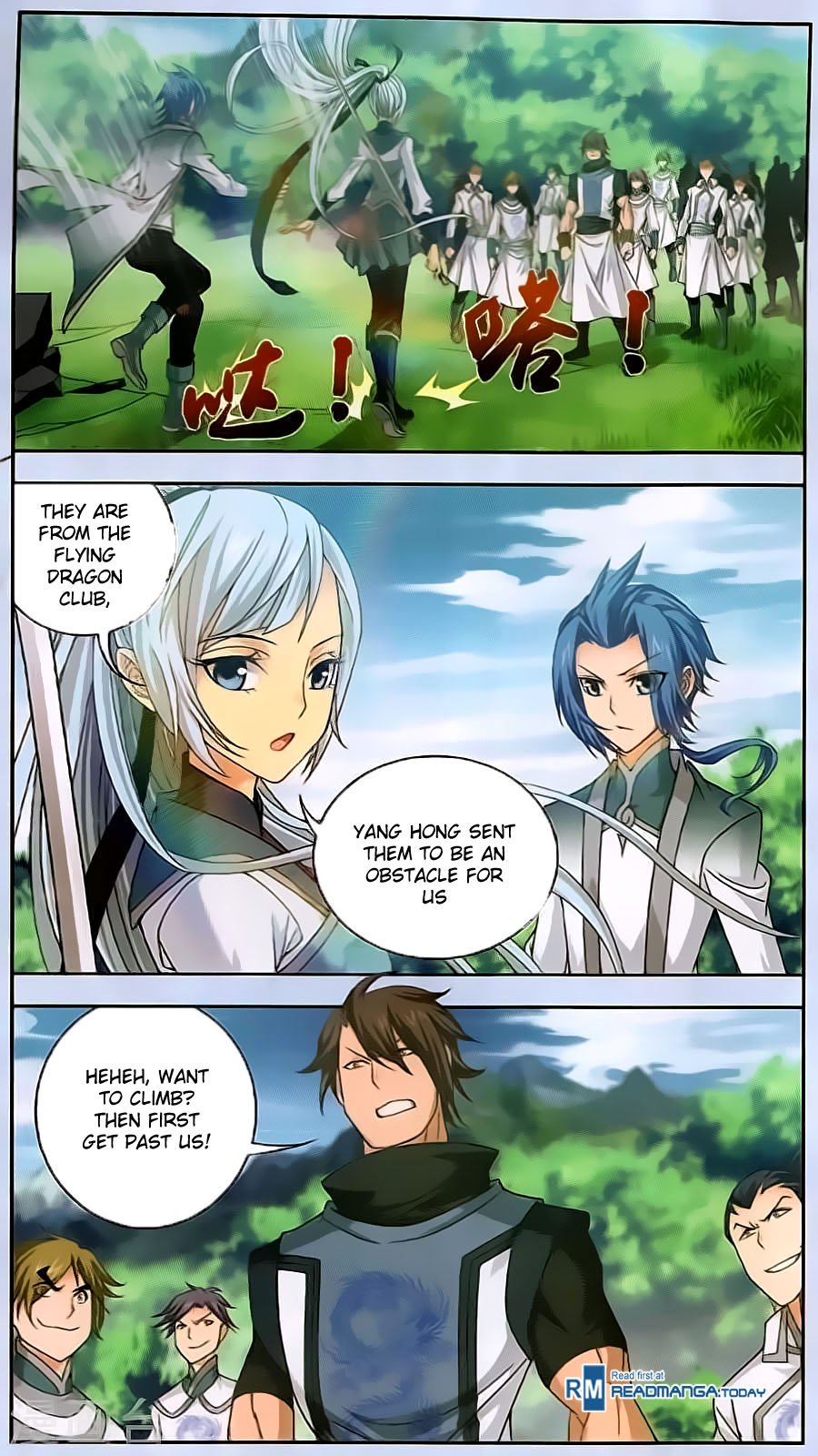 Page 6 of Chapter 69