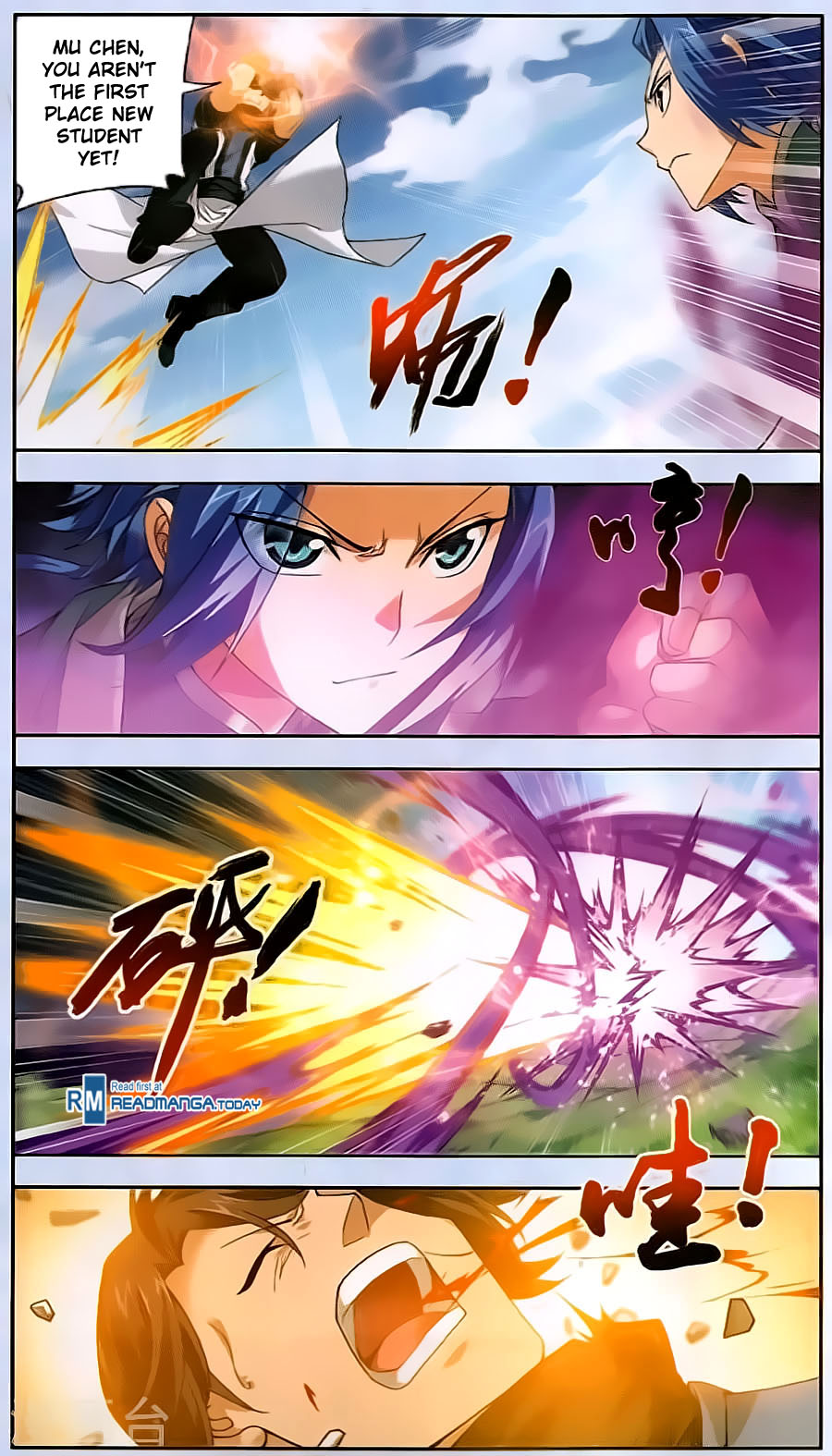 Page 8 of Chapter 69