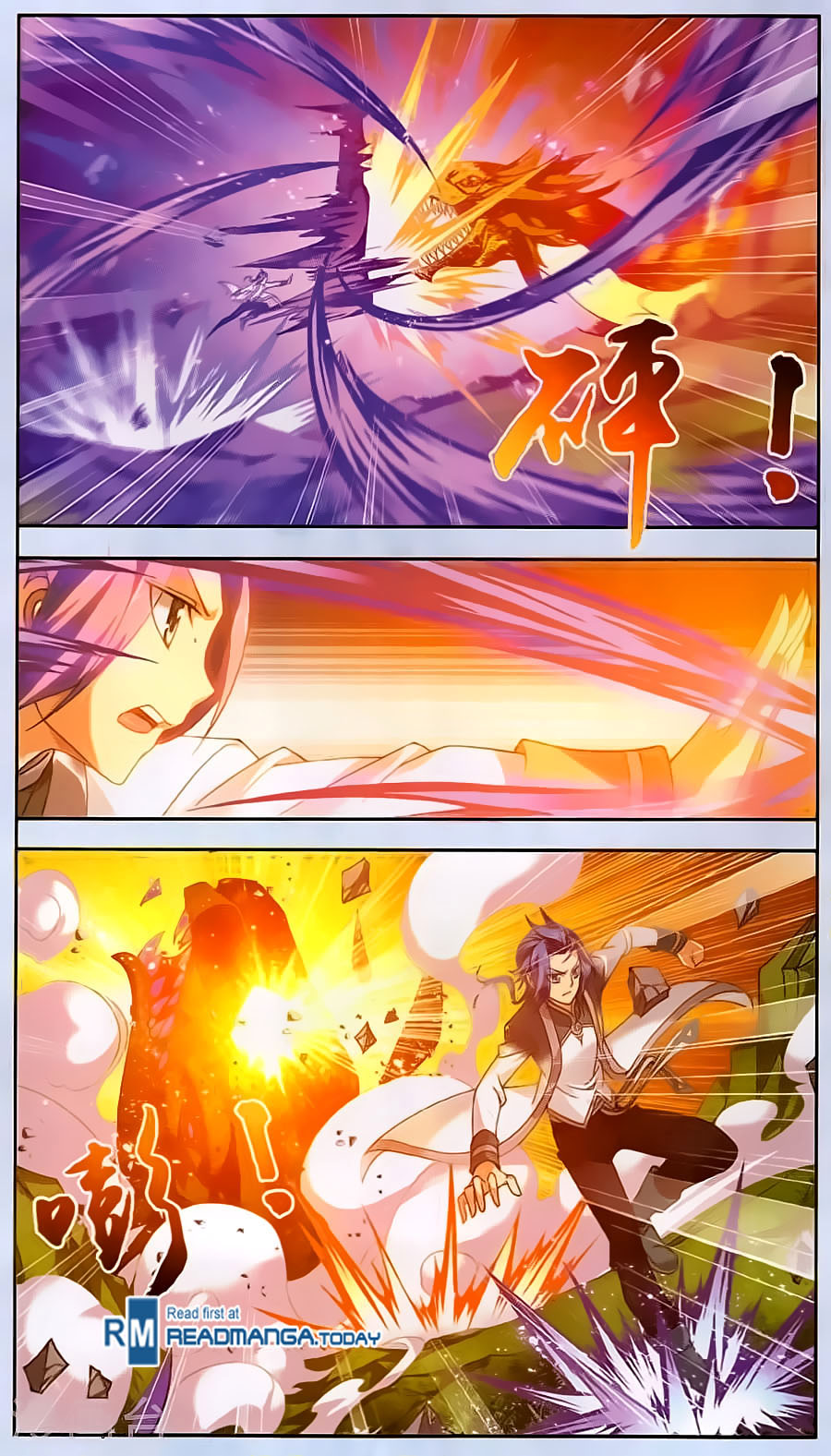 Page 12 of Chapter 69