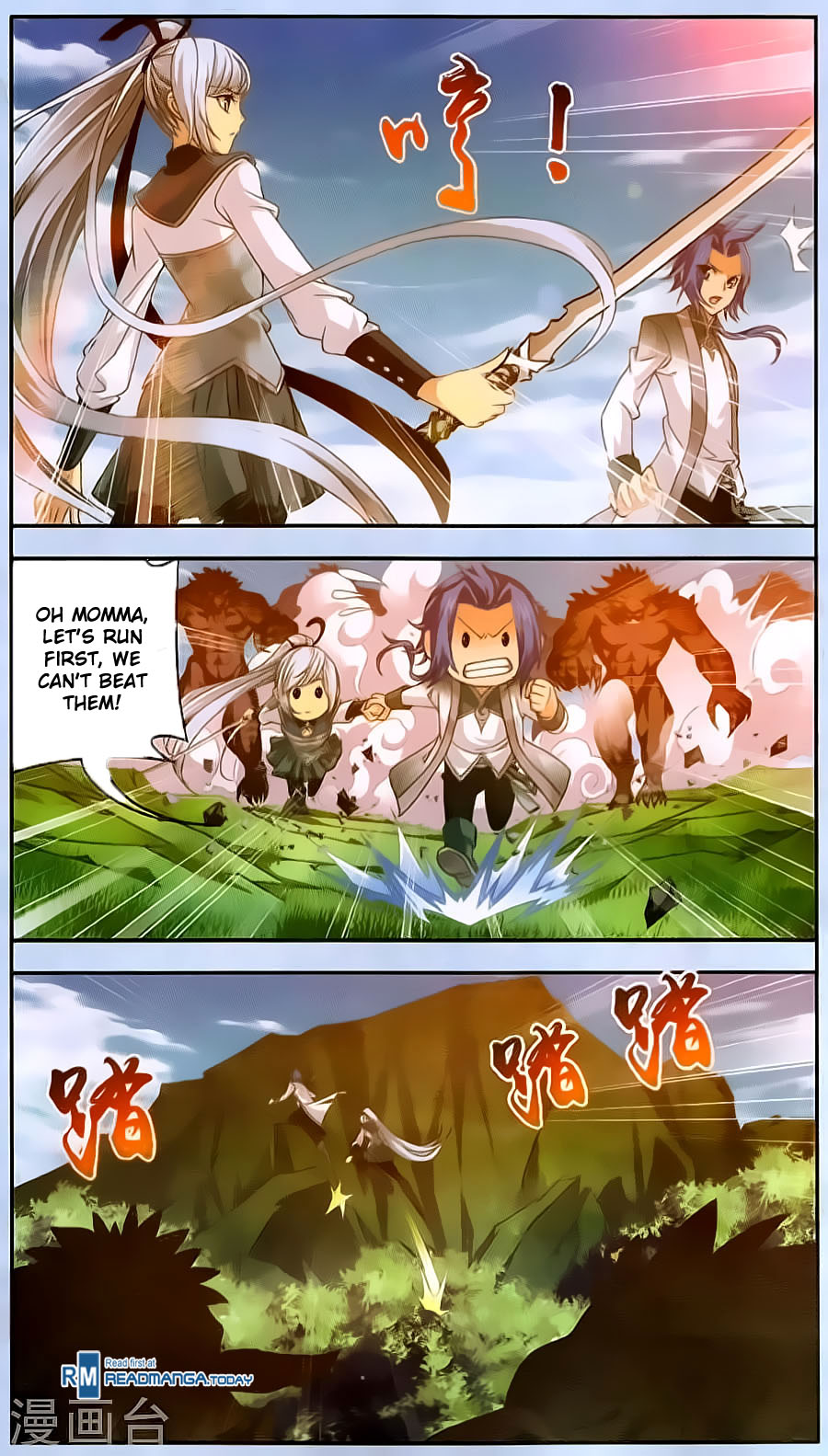 Page 16 of Chapter 69