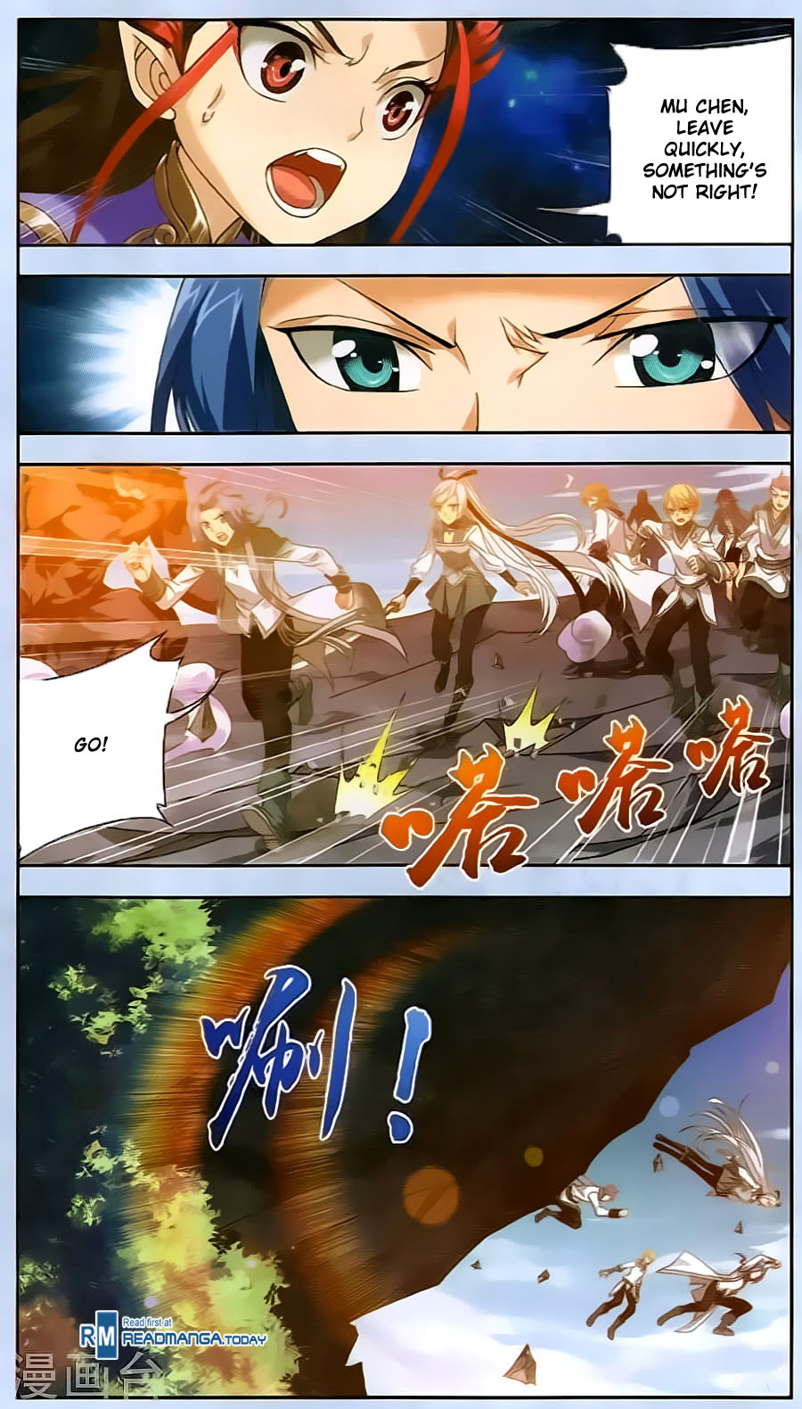 Page 19 of Chapter 69