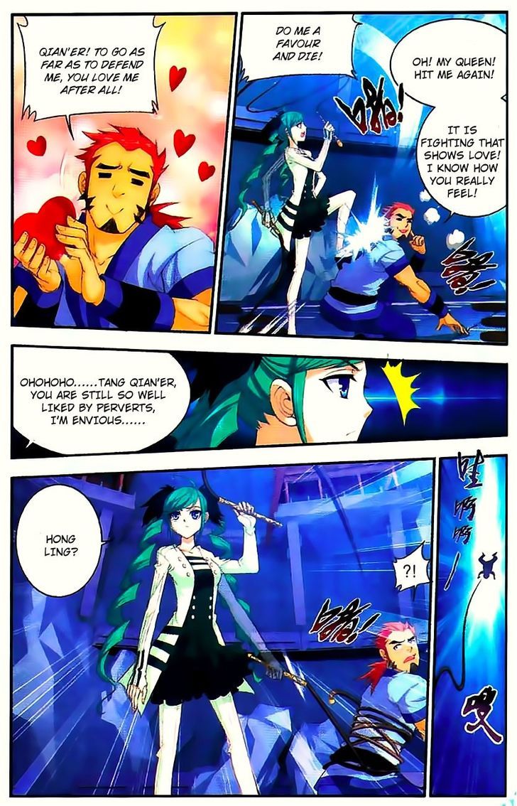 Page 5 of Chapter 7