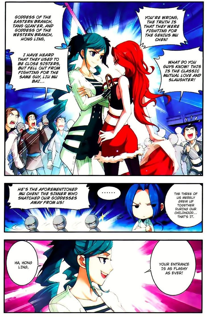 Page 7 of Chapter 7