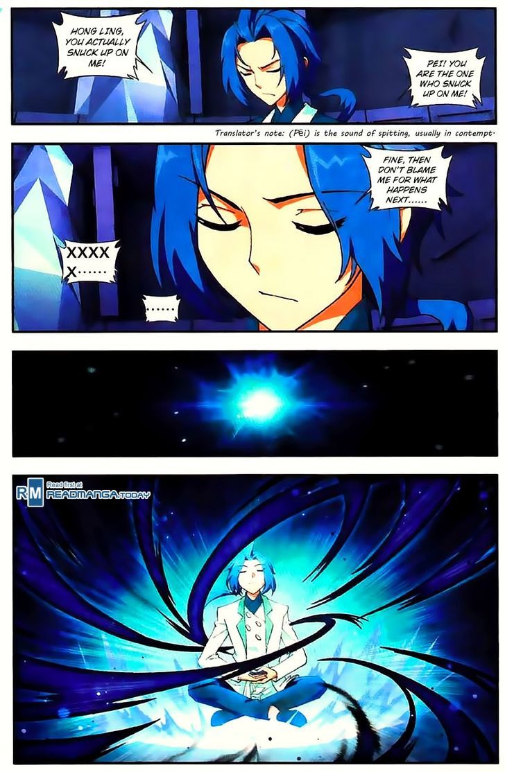 Page 12 of Chapter 7
