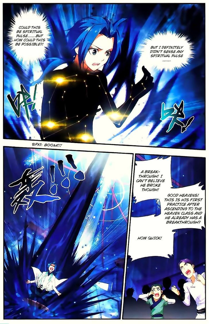 Page 17 of Chapter 7