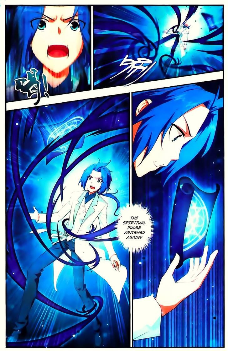 Page 18 of Chapter 7