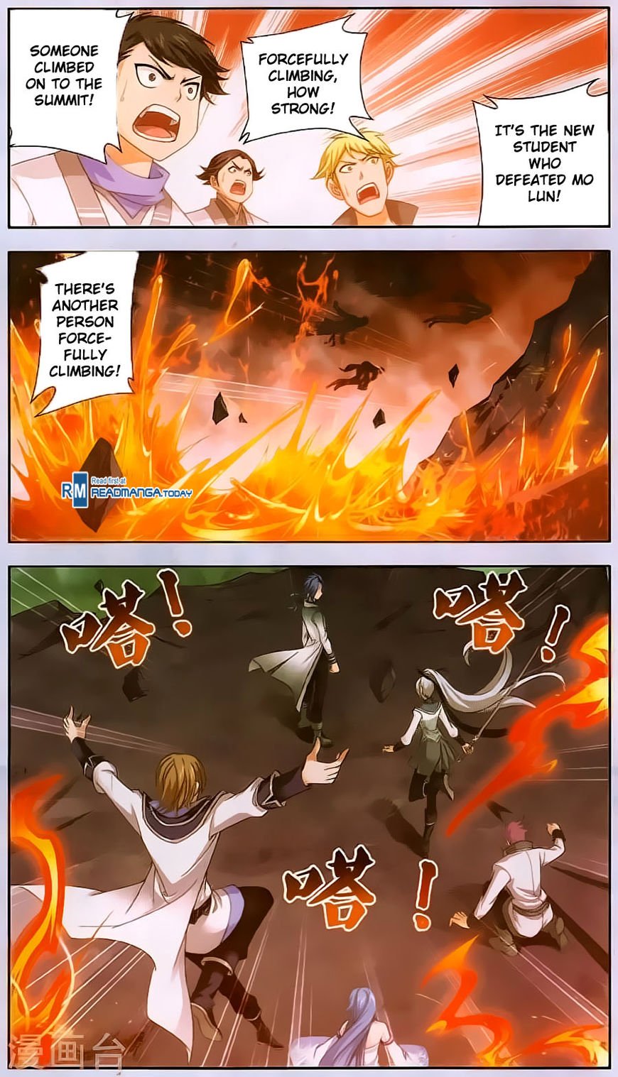 Page 7 of Chapter 70