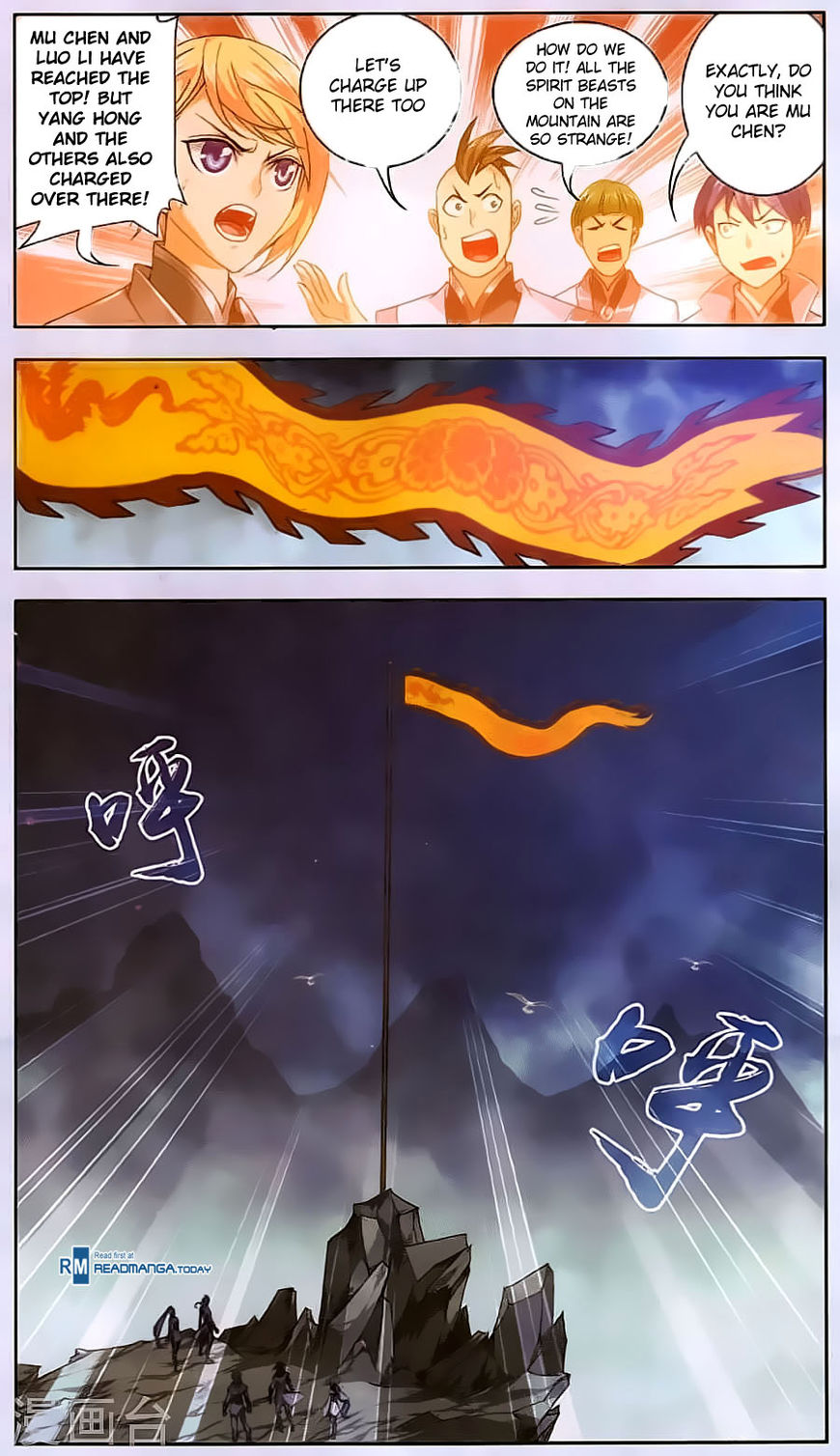 Page 8 of Chapter 70