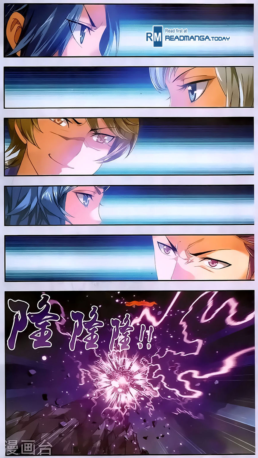 Page 9 of Chapter 70