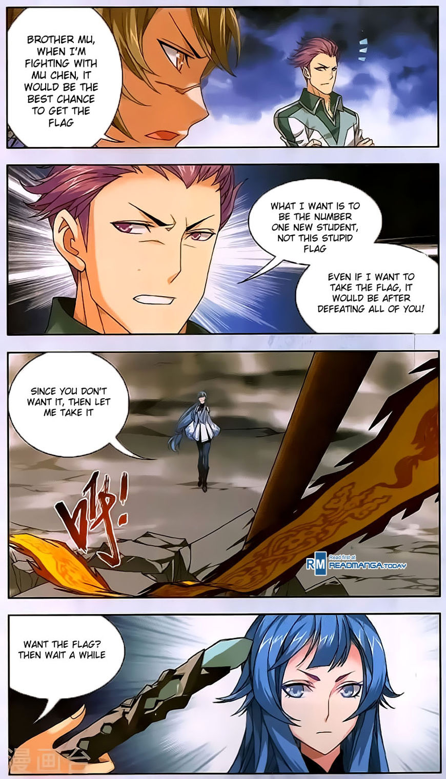 Page 12 of Chapter 70