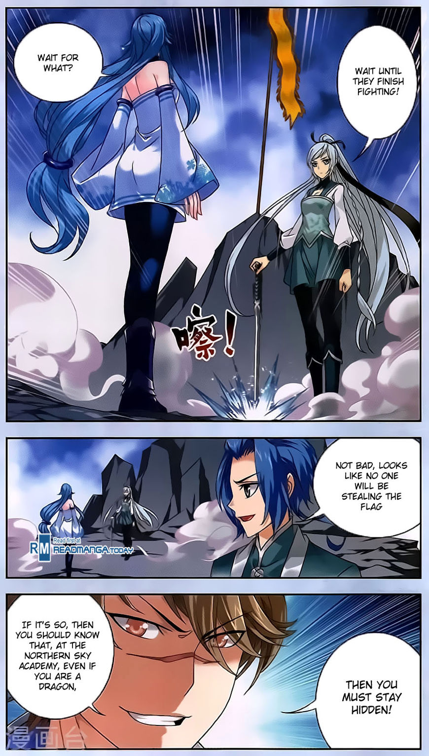 Page 13 of Chapter 70