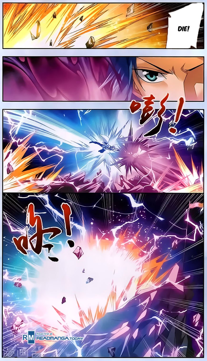 Page 16 of Chapter 70