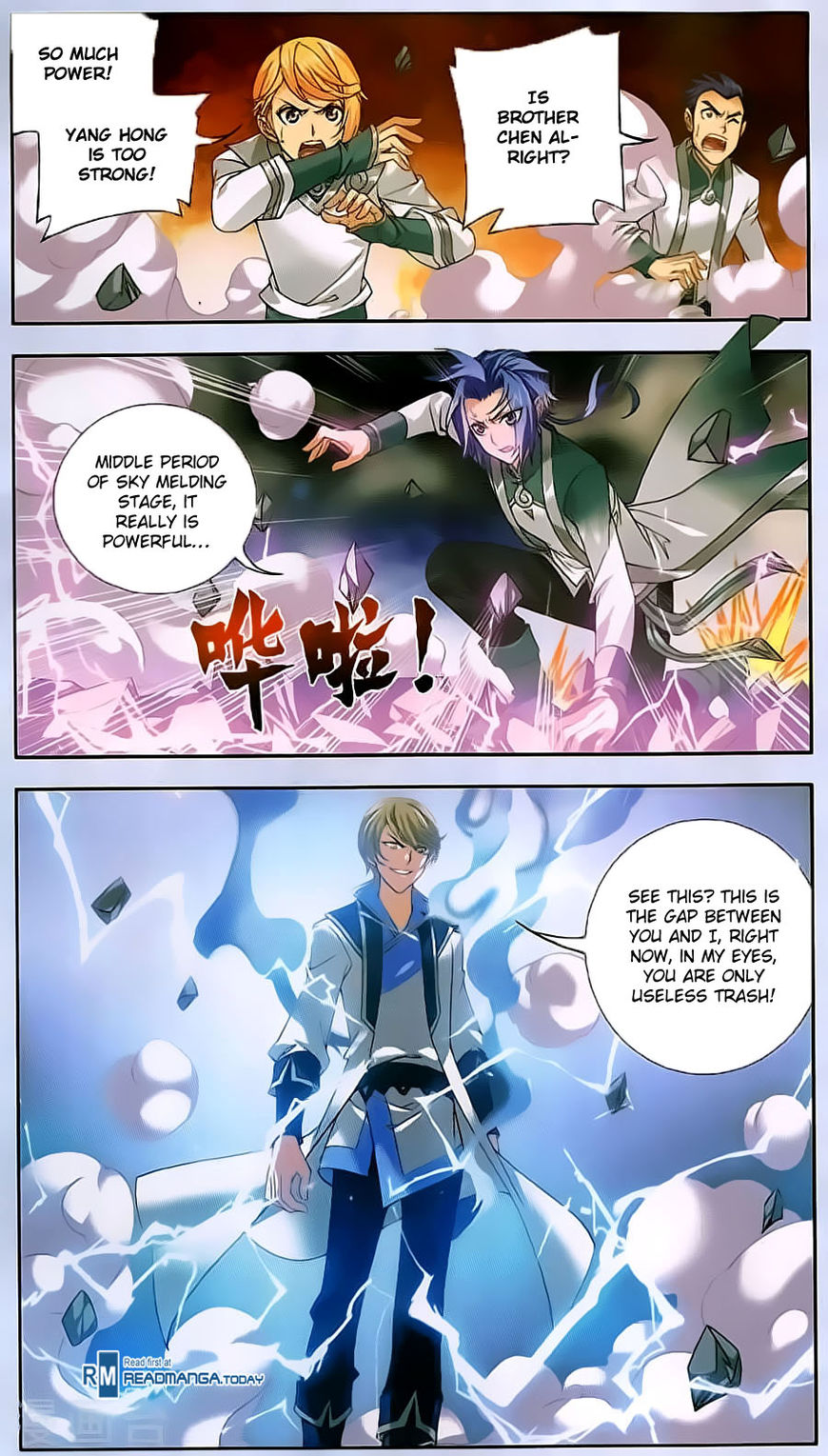 Page 17 of Chapter 70