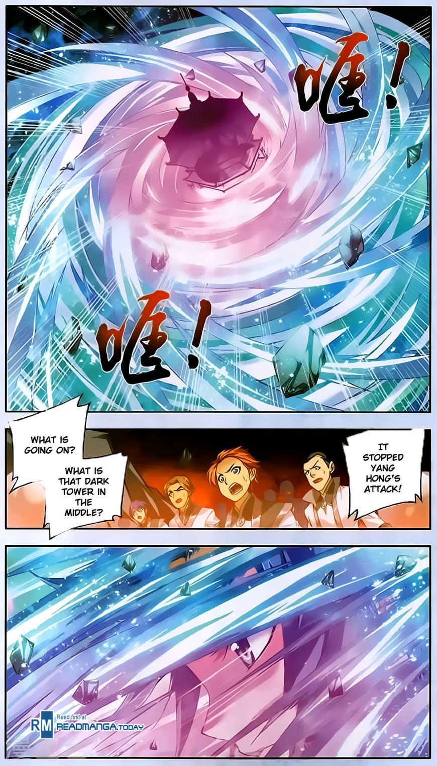 Page 20 of Chapter 70