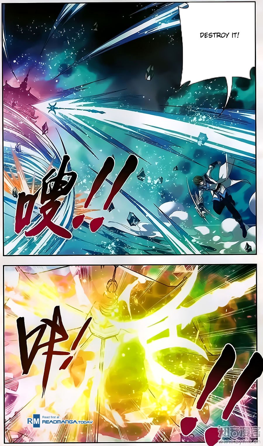 Page 4 of Chapter 71