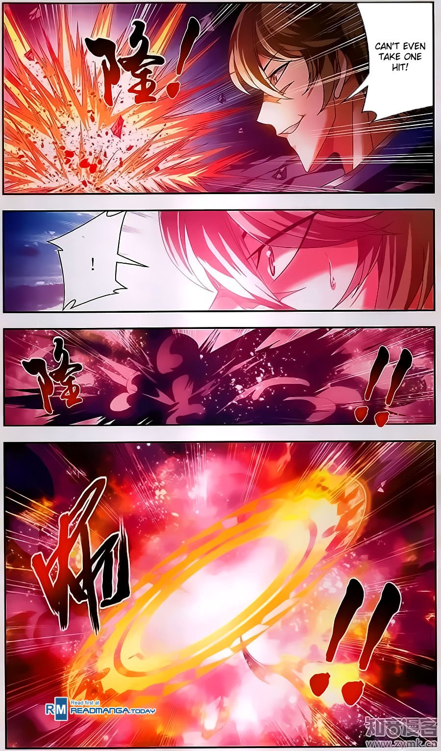 Page 5 of Chapter 71