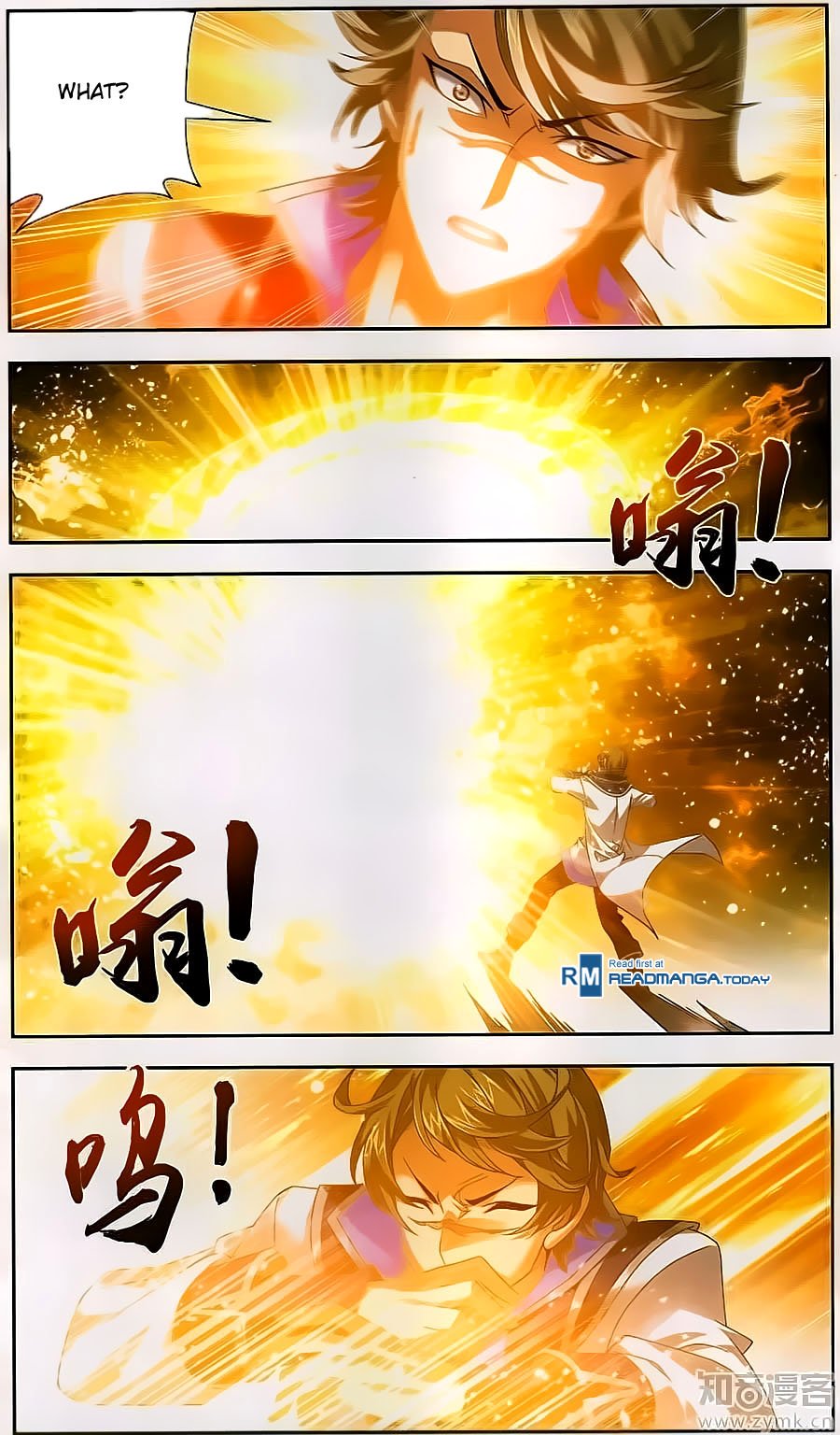 Page 6 of Chapter 71