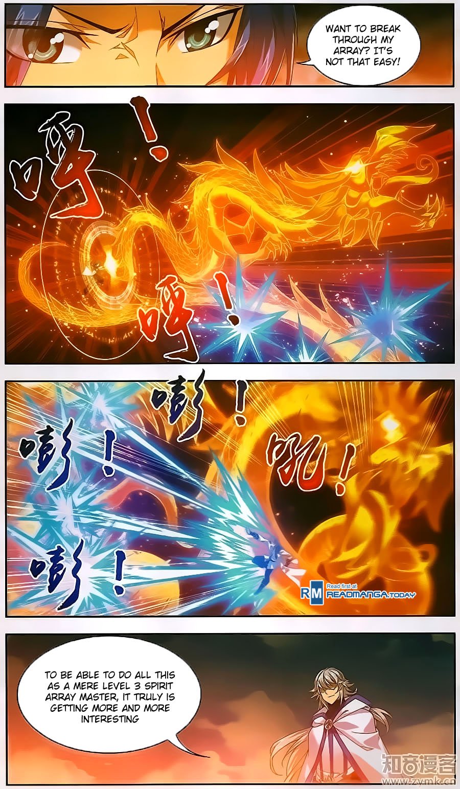 Page 13 of Chapter 71