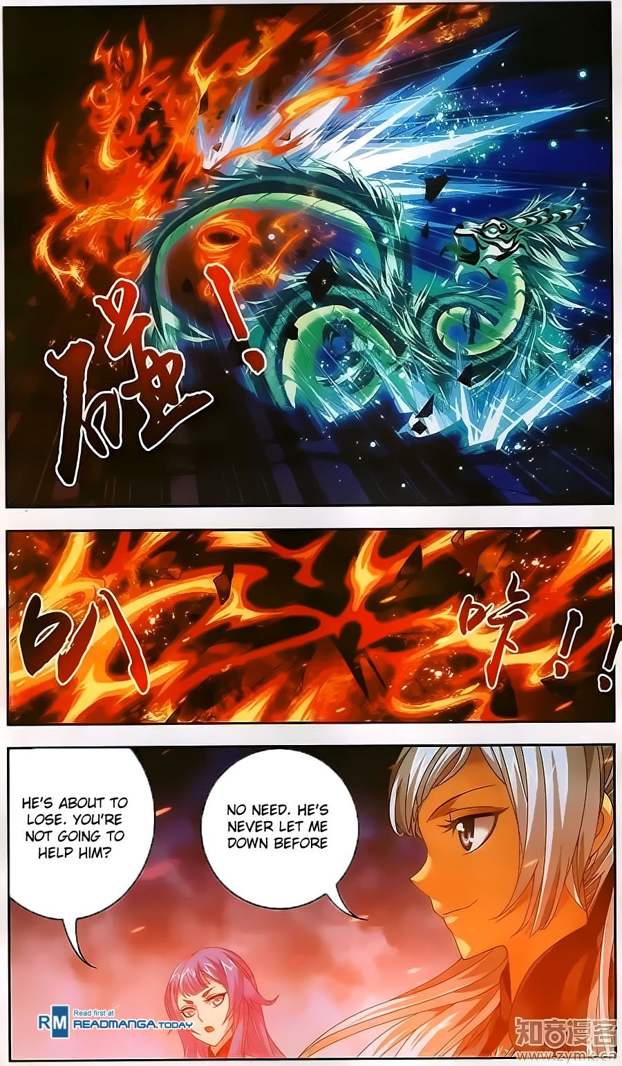 Page 20 of Chapter 71