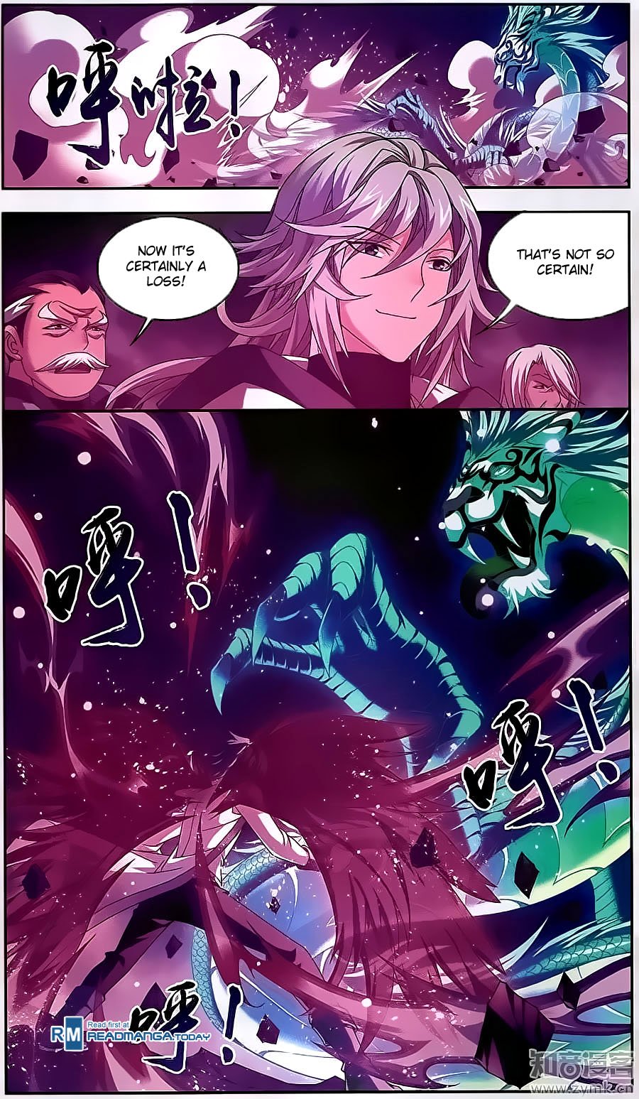 Page 5 of Chapter 72