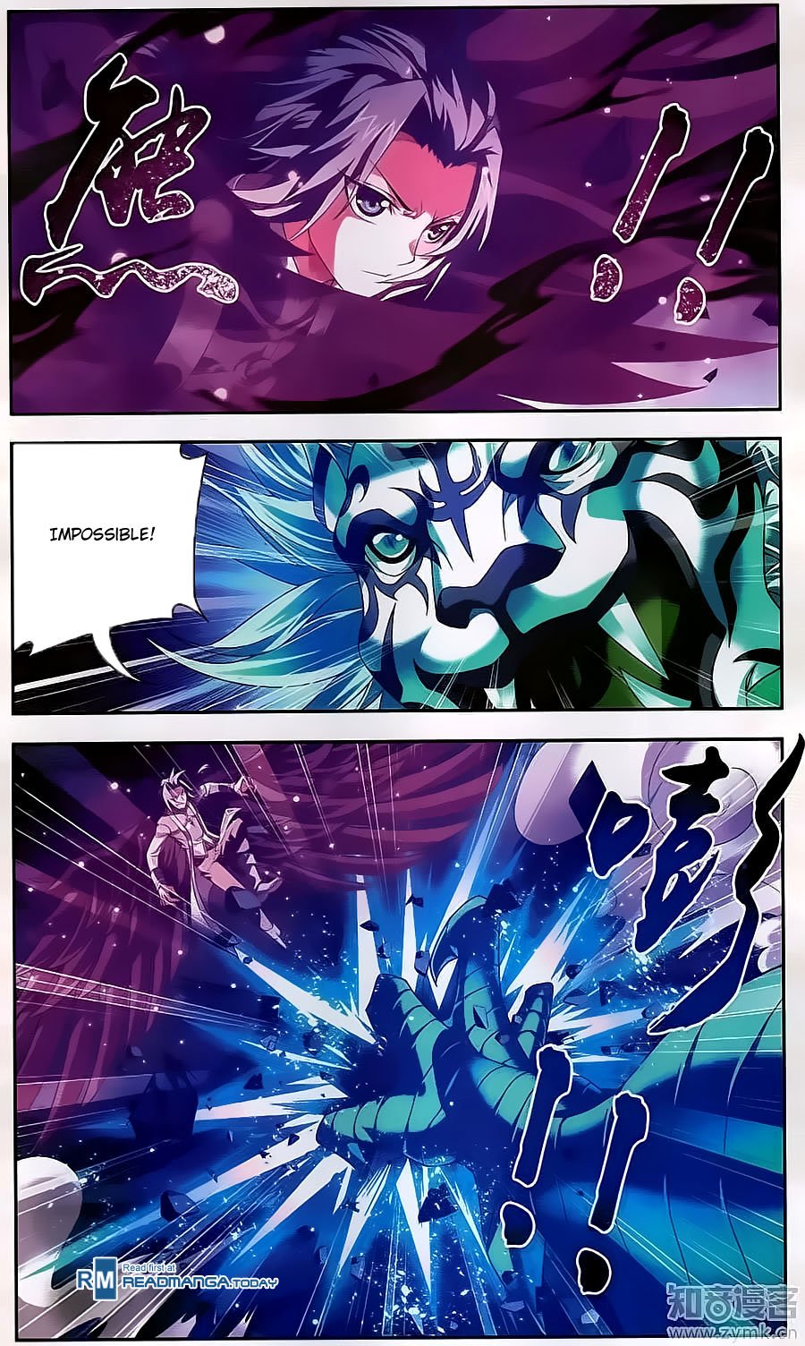 Page 6 of Chapter 72