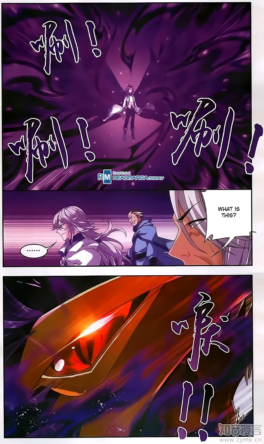 Page 7 of Chapter 72