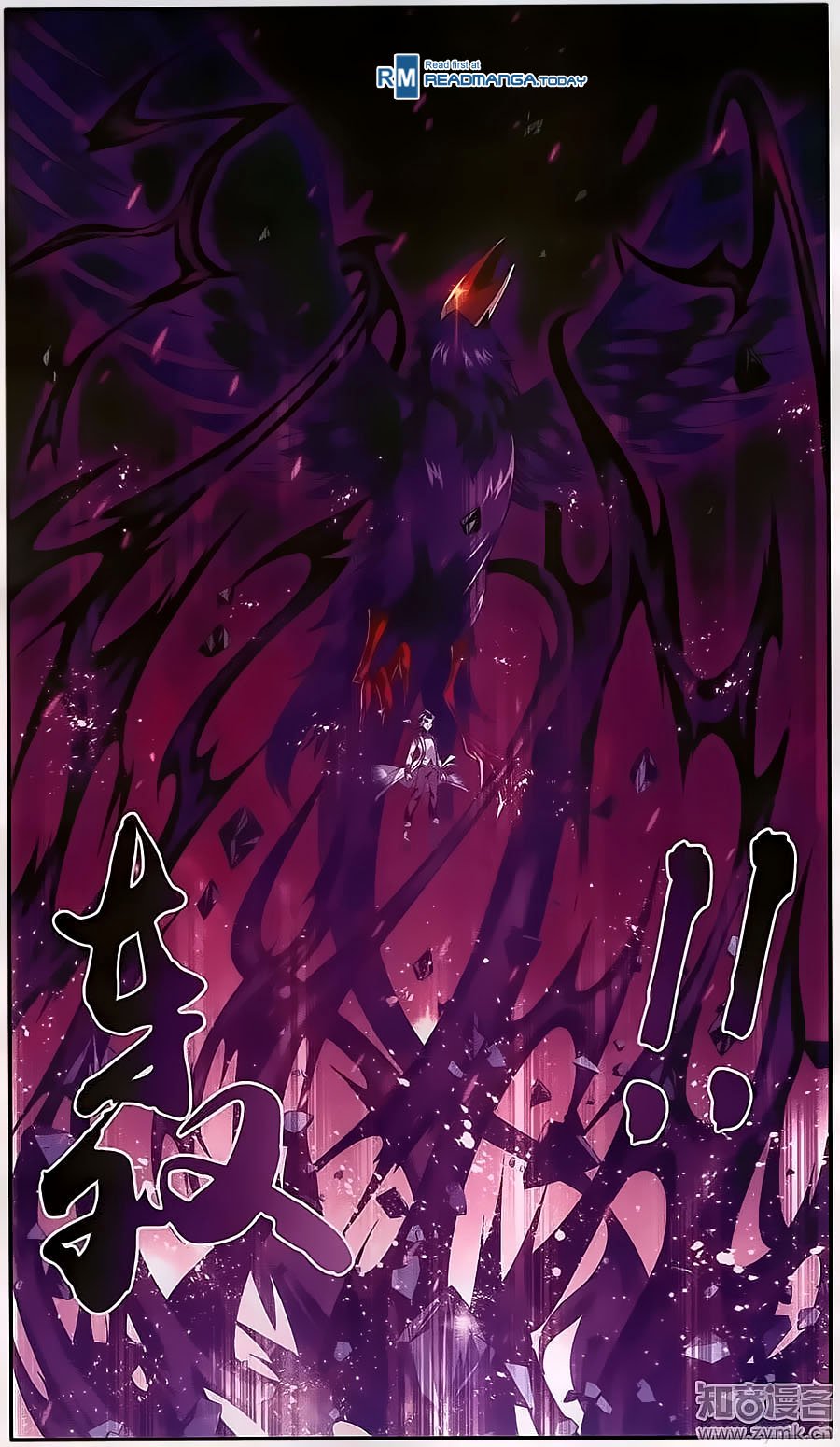 Page 8 of Chapter 72