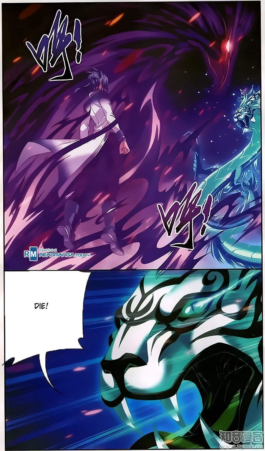 Page 10 of Chapter 72