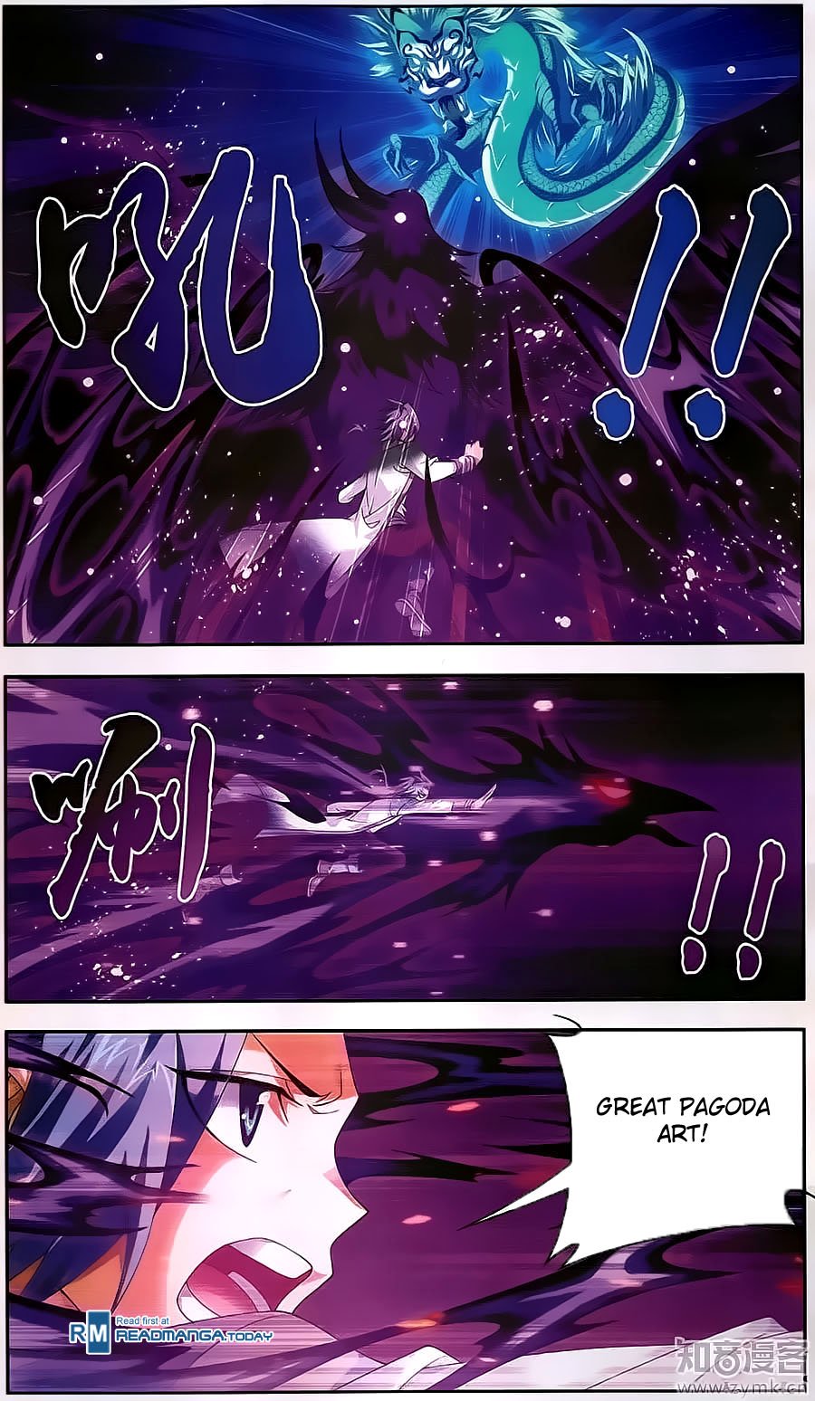 Page 11 of Chapter 72