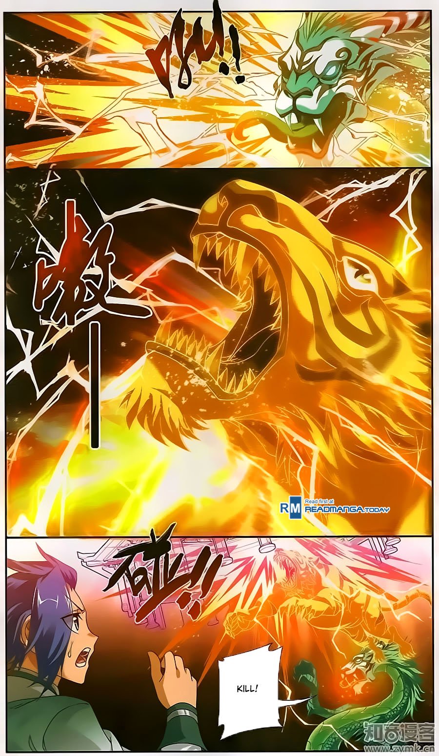 Page 14 of Chapter 72