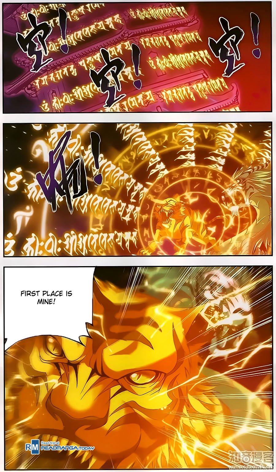 Page 16 of Chapter 72