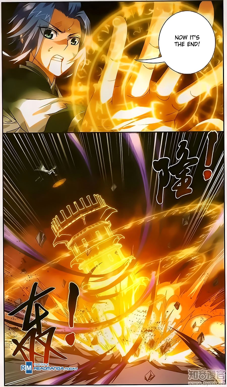 Page 18 of Chapter 72