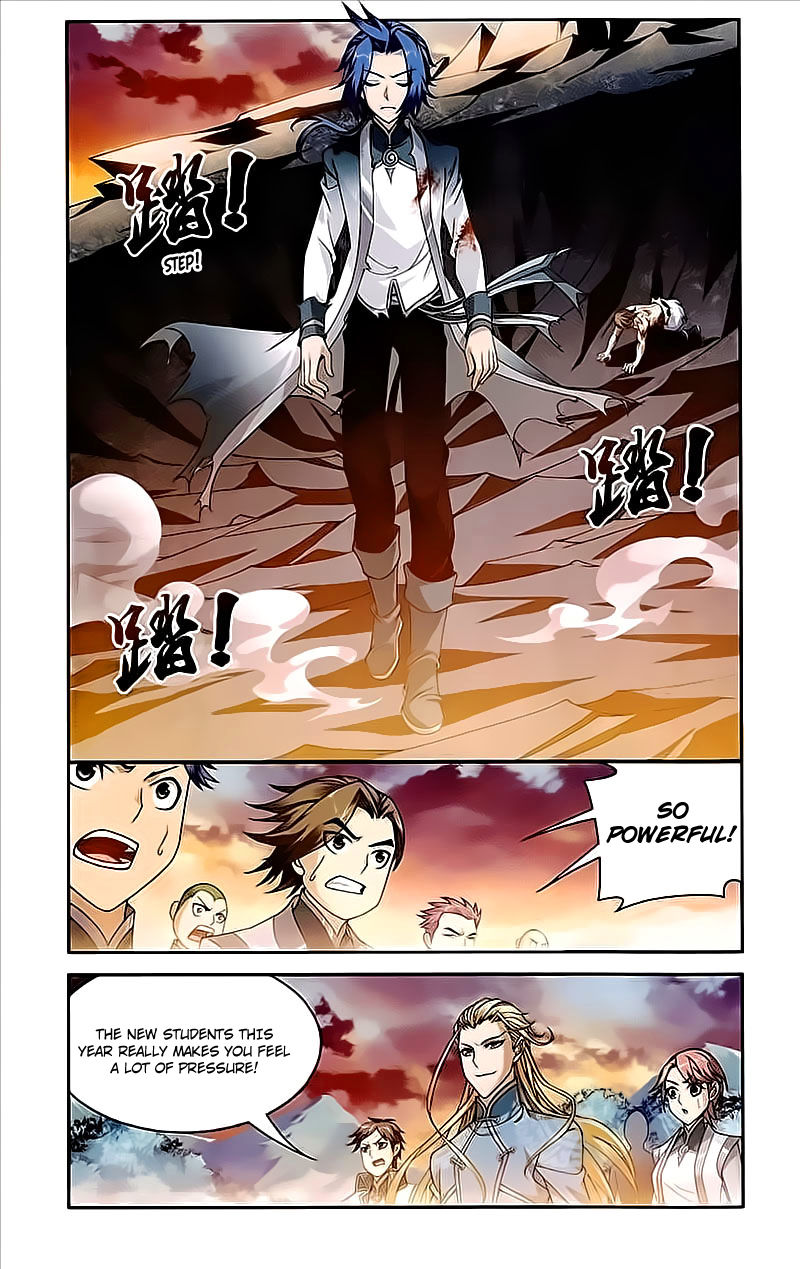 Page 3 of Chapter 73