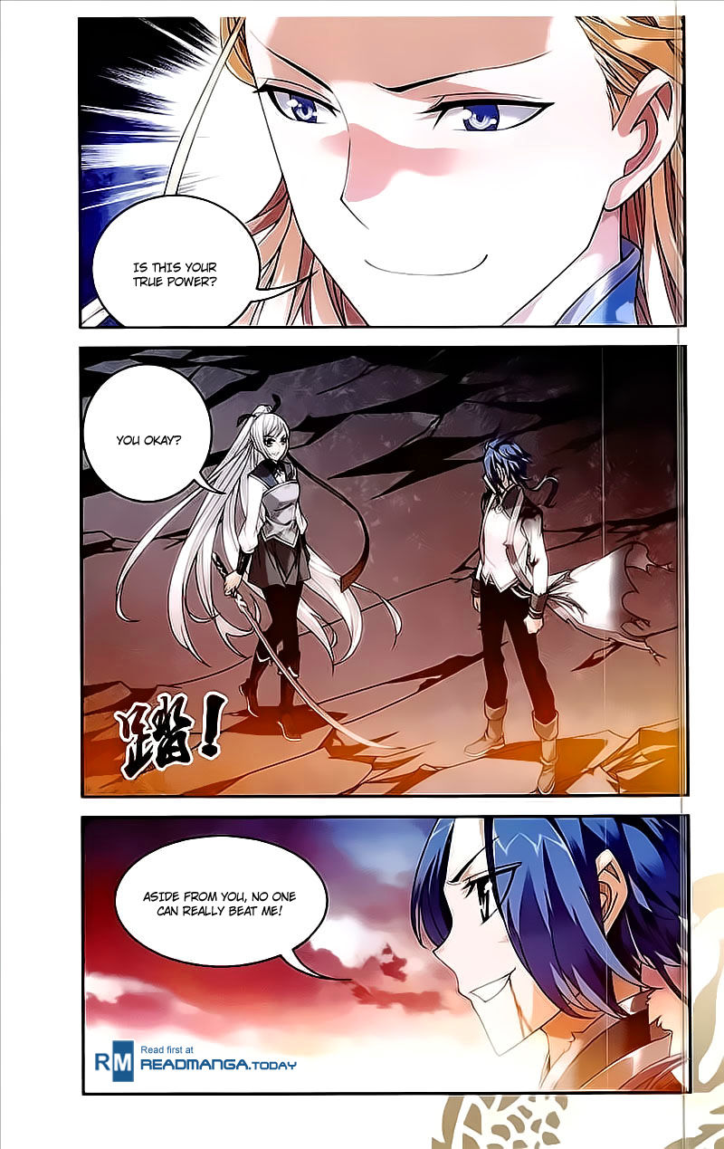 Page 4 of Chapter 73