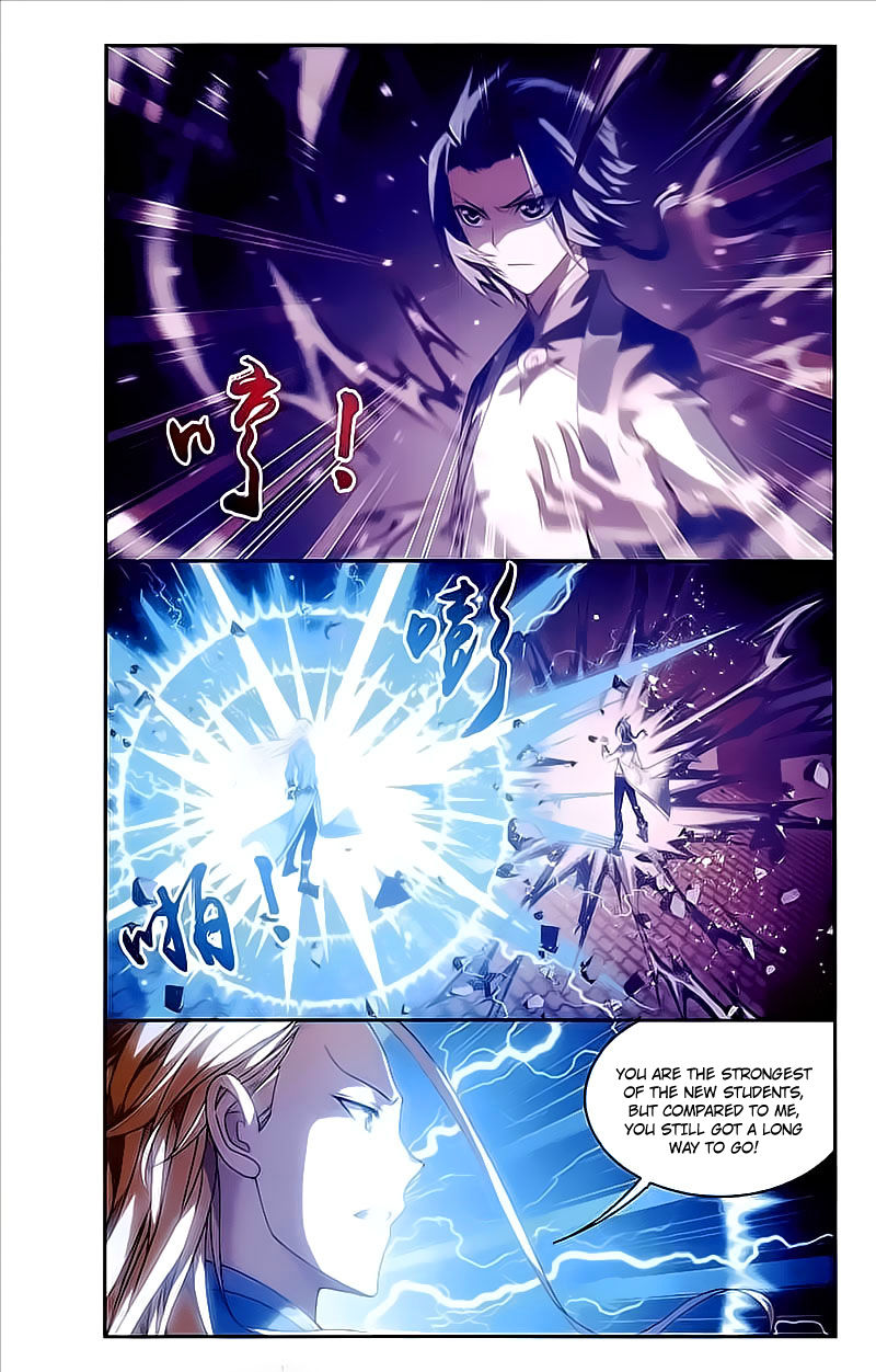 Page 16 of Chapter 73